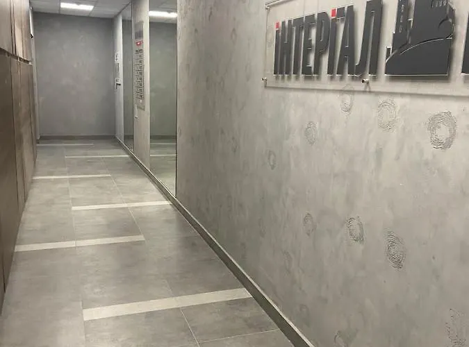 семицвіт House з кондиціонером Lviv